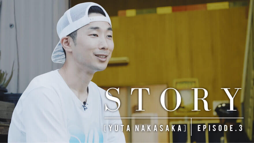 spotskateboarding