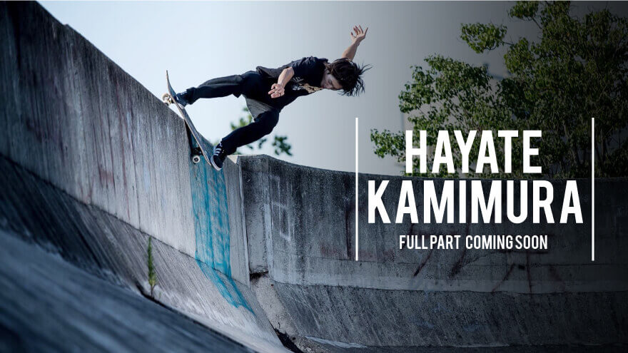 spotskateboarding