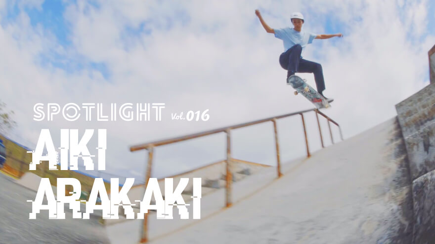 spotskateboarding