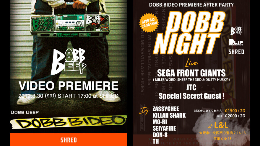spotskateboarding