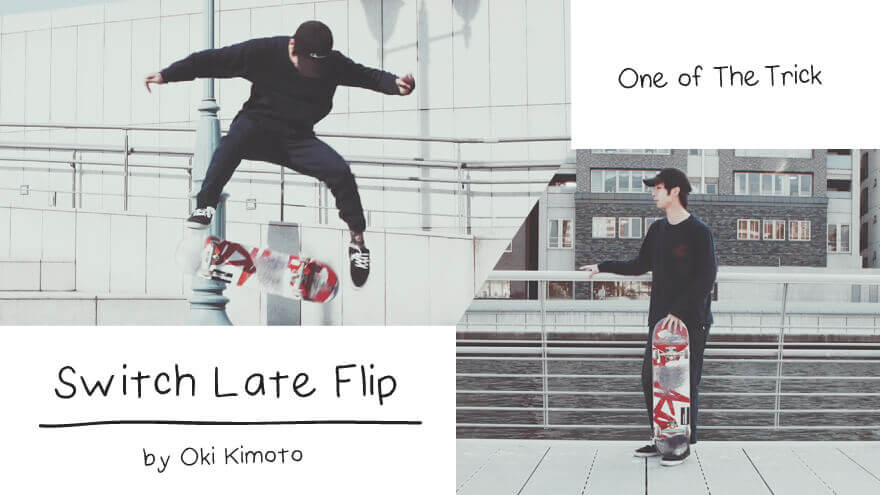spotskateboarding