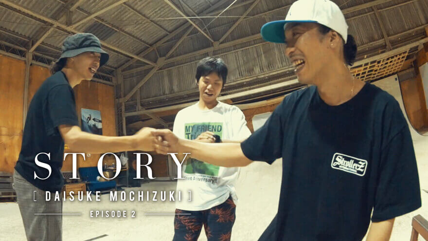 spotskateboarding
